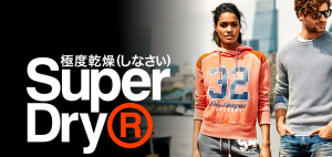 Нови пролетни предложения от Superdry!