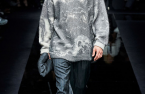 Emporio Armani FW 2021