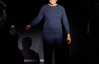Emporio Armani FW 2021