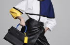 KARL LAGERFELD - Spring - Summer 2020