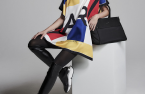 KARL LAGERFELD - Spring - Summer 2020