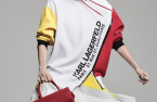KARL LAGERFELD - Spring - Summer 2020