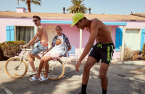 Superdry Holiday