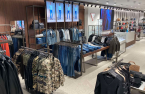 New Guess store in Serdika center