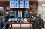 New Guess store in Serdika center