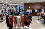 New Guess store in Serdika center