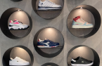 Fusion Serdika Center is open again for you