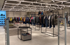 Fusion Serdika Center is open again for you